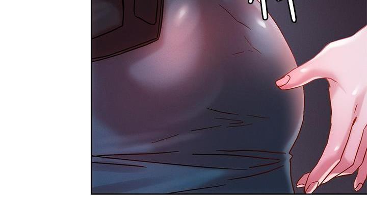 阿飘教我把妹漫画,第34话2图