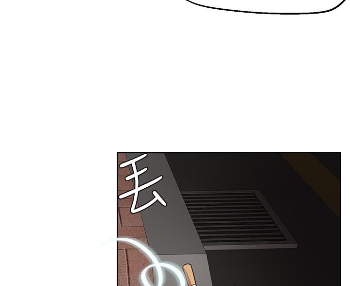 阿飘教我把妹漫画,第76话2图