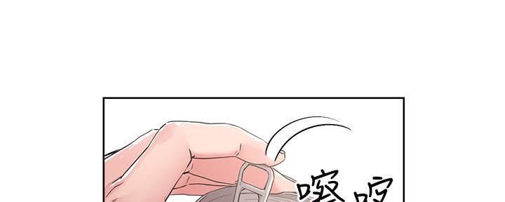 阿飘教我把妹漫画,第20话2图