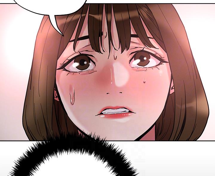 阿飘教我把妹漫画,第70话2图