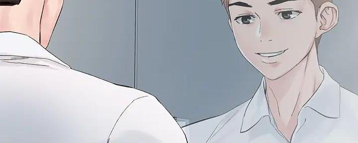 阿飘教我把妹漫画,第10话1图