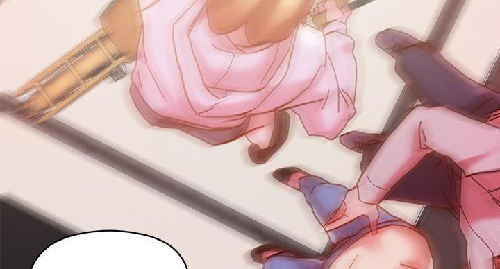 阿飘教我把妹漫画,第34话2图