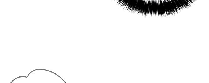 阿飘教我把妹漫画,第9话2图