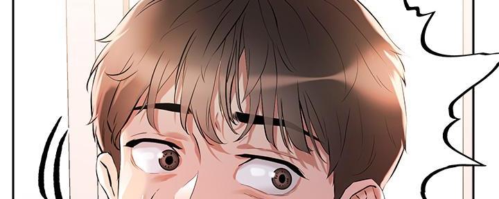 阿飘教我把妹漫画,第3话2图