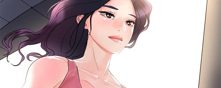 阿飘教我把妹漫画,第21话2图