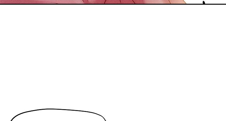 阿飘教我把妹漫画,第39话1图