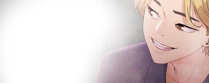 阿飘教我把妹漫画,第12话2图