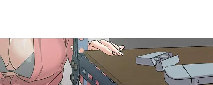 阿飘教我把妹漫画,第17话2图