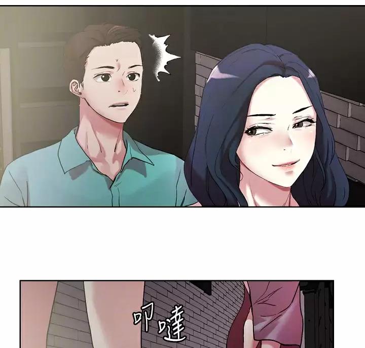 阿飘教我把妹漫画,第80话1图