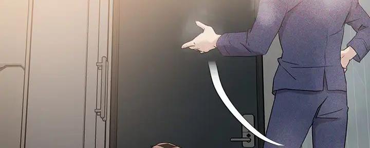 阿飘教我把妹漫画,第16话2图
