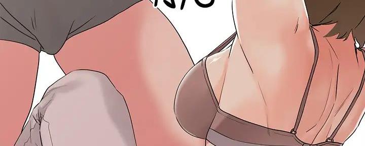 阿飘教我把妹漫画,第23话1图