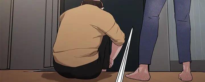 阿飘教我把妹漫画,第16话1图
