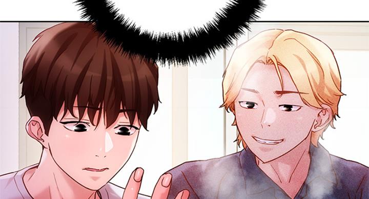 阿飘教我把妹漫画,第36话2图