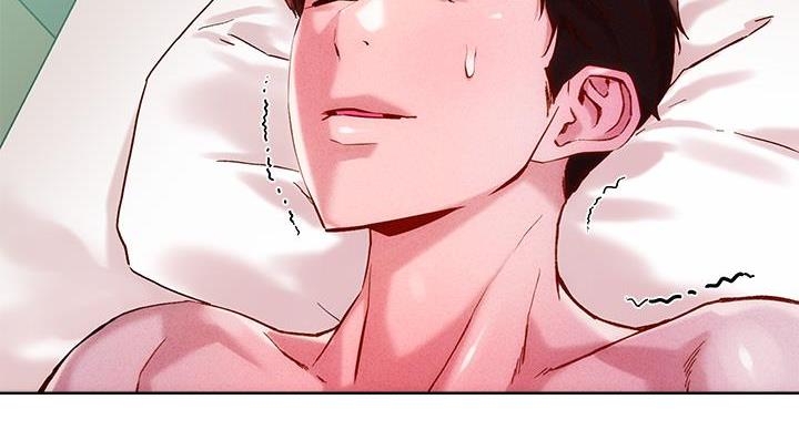 阿飘教我把妹漫画,第39话1图