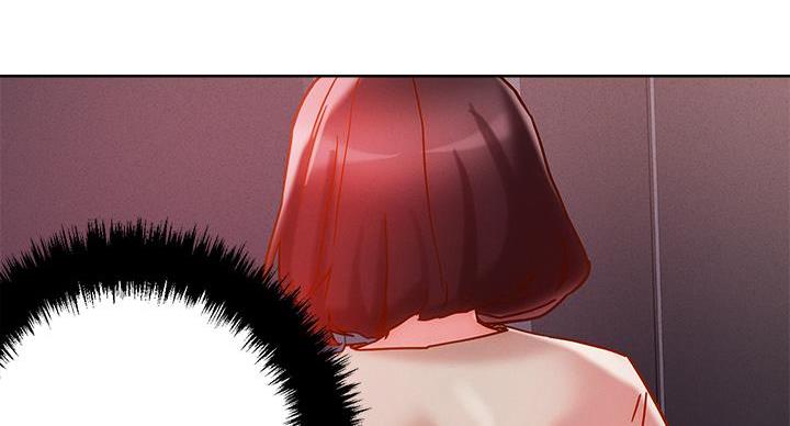 阿飘教我把妹漫画,第34话2图