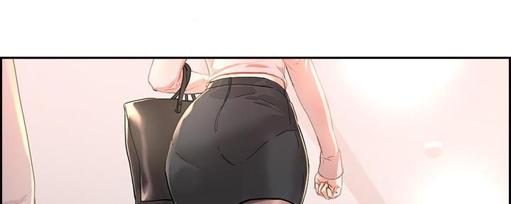 阿飘教我把妹漫画,第1话2图