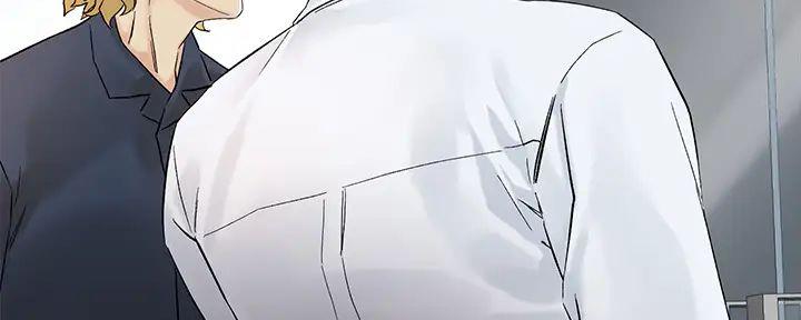 阿飘教我把妹漫画,第10话2图
