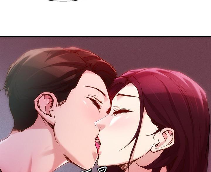 阿飘教我把妹漫画,第42话2图
