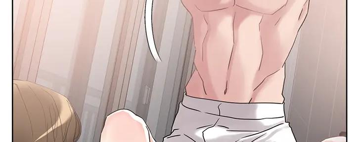 阿飘教我把妹漫画,第27话1图
