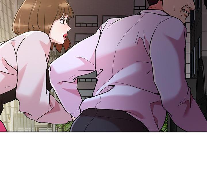 阿飘教我把妹漫画,第69话2图