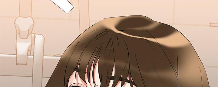 阿飘教我把妹漫画,第25话1图