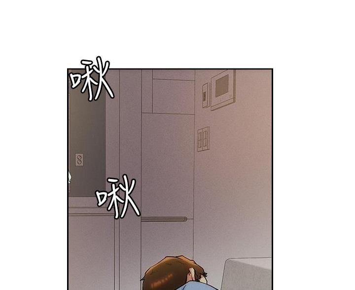 阿飘教我把妹漫画,第74话2图