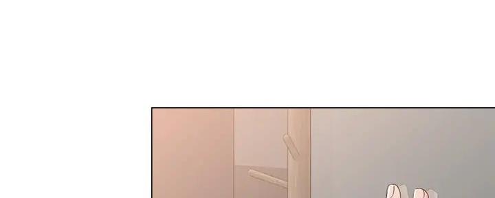 阿飘教我把妹漫画,第13话1图