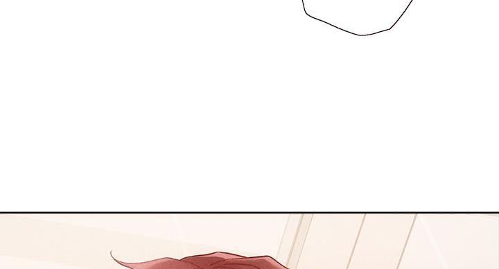 阿飘教我把妹漫画,第37话1图
