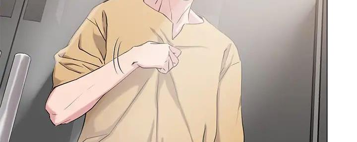 阿飘教我把妹漫画,第16话1图