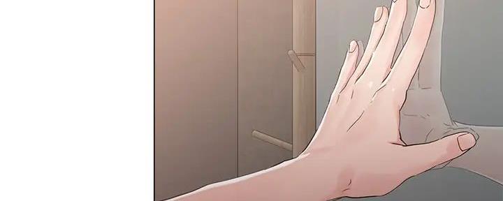 阿飘教我把妹漫画,第13话2图