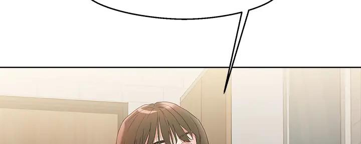 阿飘教我把妹漫画,第26话2图