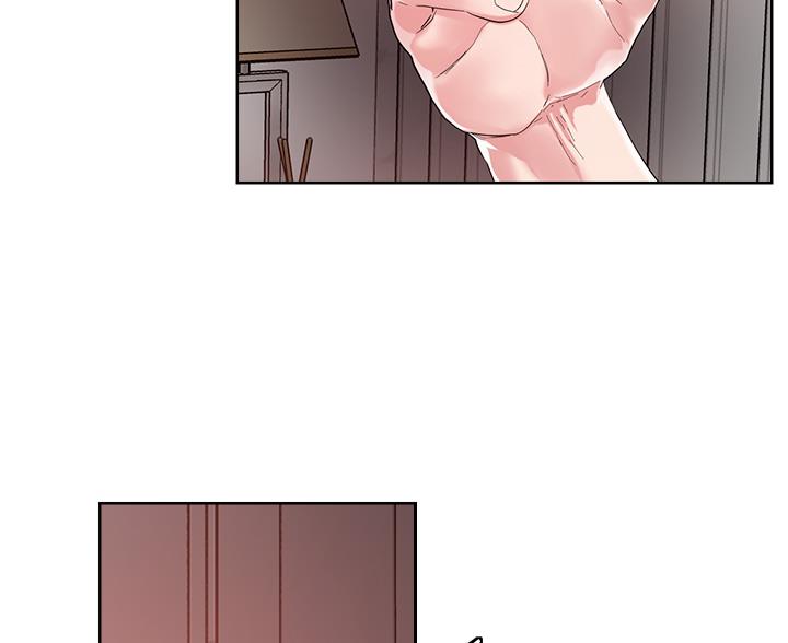 阿飘教我把妹漫画,第78话1图