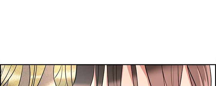 阿飘教我把妹漫画,第2话1图
