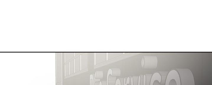阿飘教我把妹漫画,第29话1图