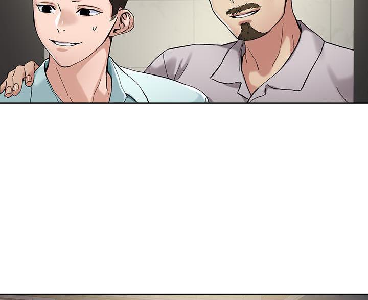 阿飘教我把妹漫画,第73话1图