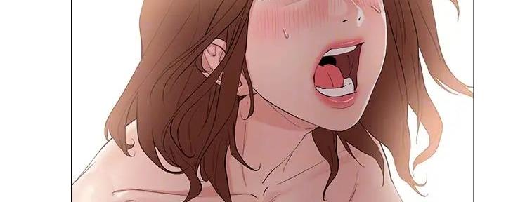 阿飘教我把妹漫画,第14话2图
