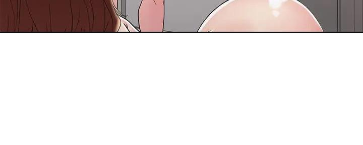 阿飘教我把妹漫画,第13话2图