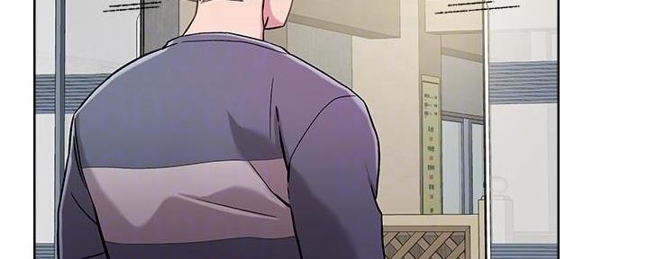 阿飘教我把妹漫画,第29话2图