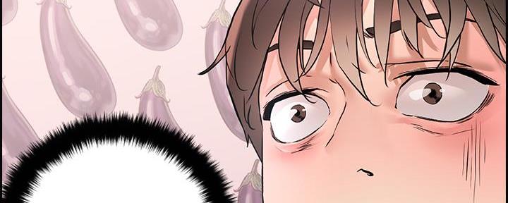 阿飘教我把妹漫画,第2话2图