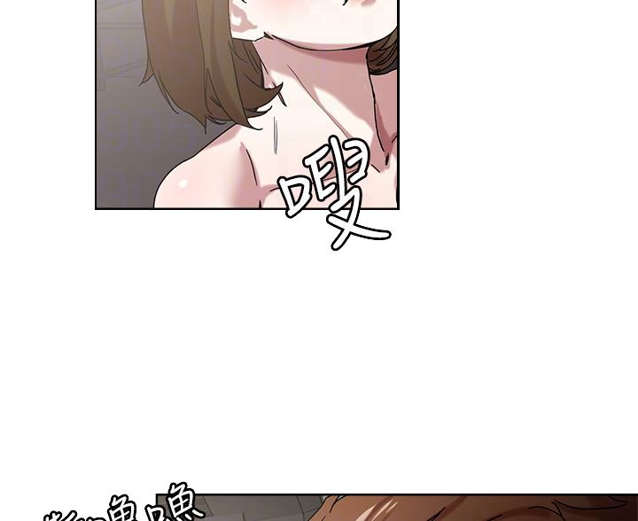 阿飘教我把妹漫画,第78话2图