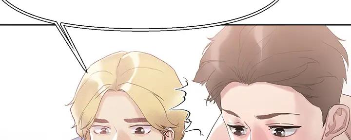 阿飘教我把妹漫画,第27话2图