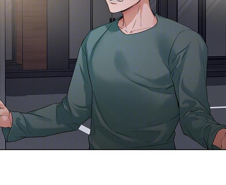 阿飘教我把妹漫画,第72话1图
