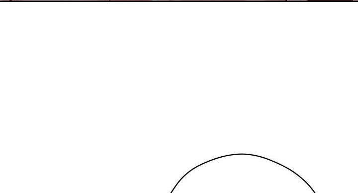 阿飘教我把妹漫画,第37话2图