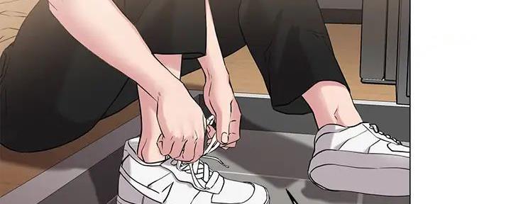 阿飘教我把妹漫画,第16话1图