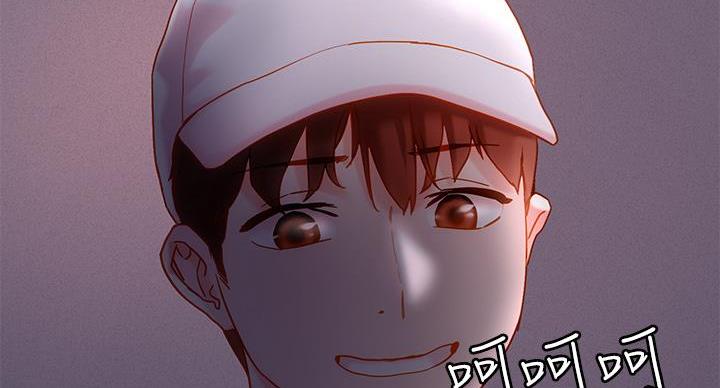 阿飘教我把妹漫画,第34话1图