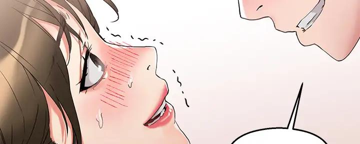阿飘教我把妹漫画,第27话1图