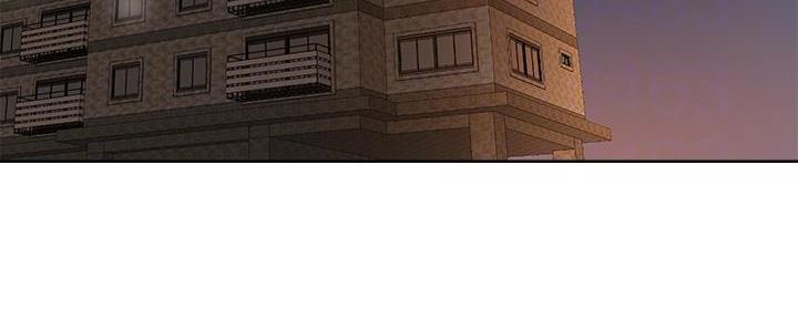 阿飘教我把妹漫画,第20话1图