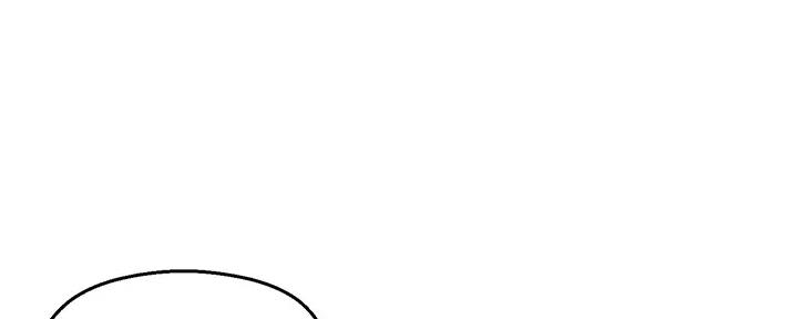 阿飘教我把妹漫画,第27话1图