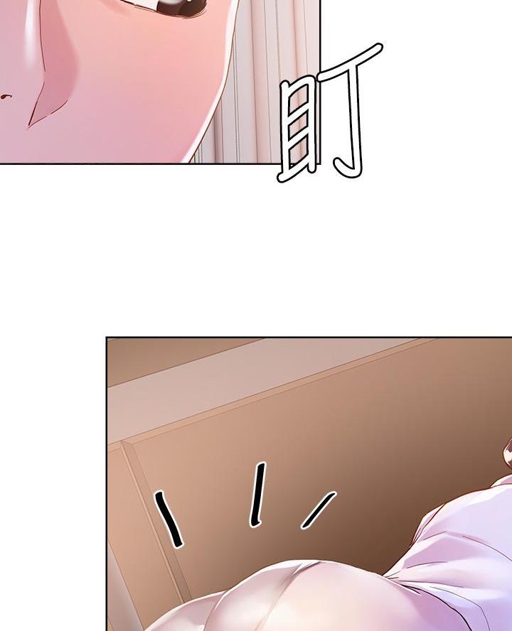 阿飘教我把妹漫画,第63话1图