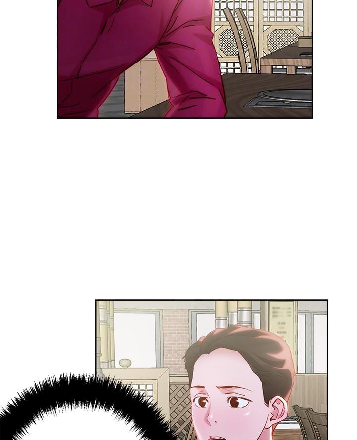 阿飘教我把妹漫画,第55话1图